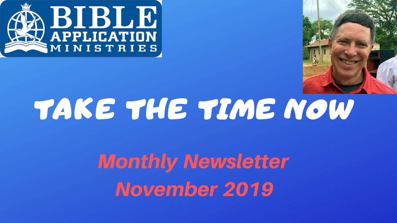 BAM Monthly Newsletter Nov 2019