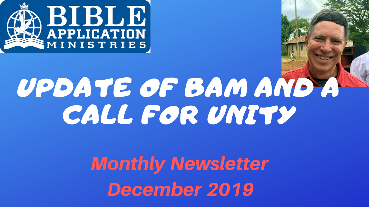 BAM Monthly Newsletter Dec 2019