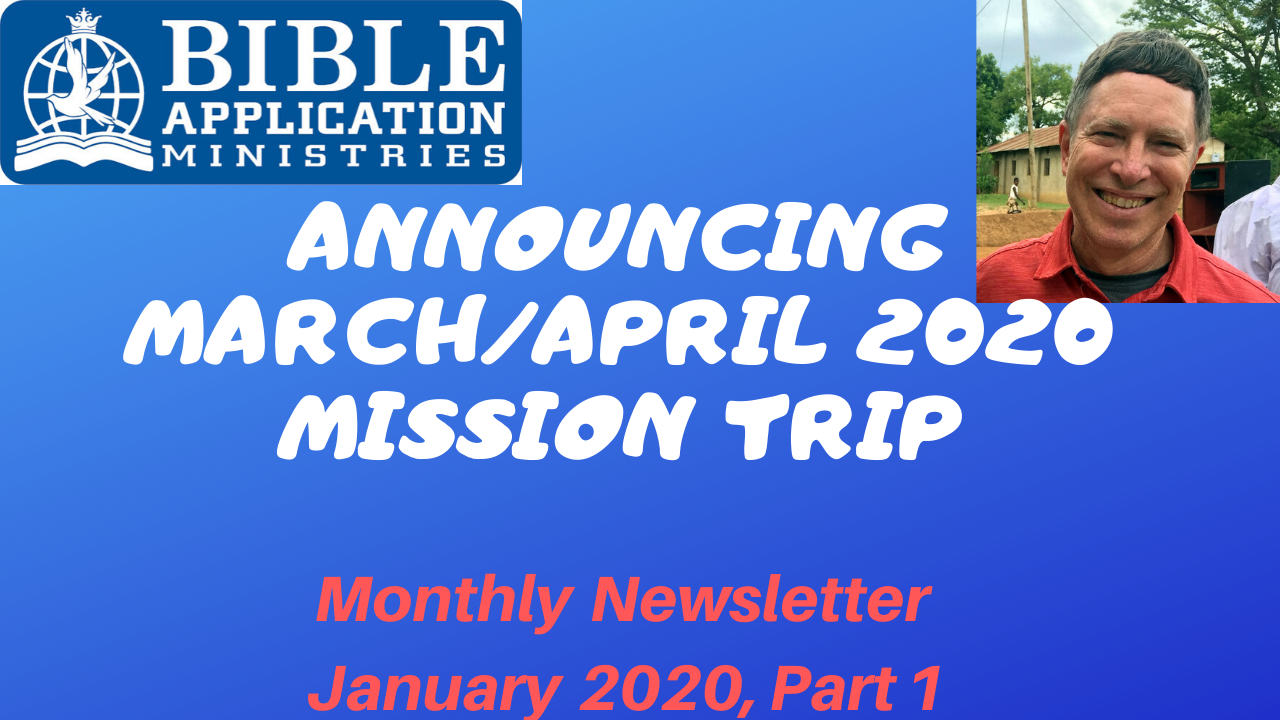 BAM Monthly Newsletter- January 2020, part 1 of 2