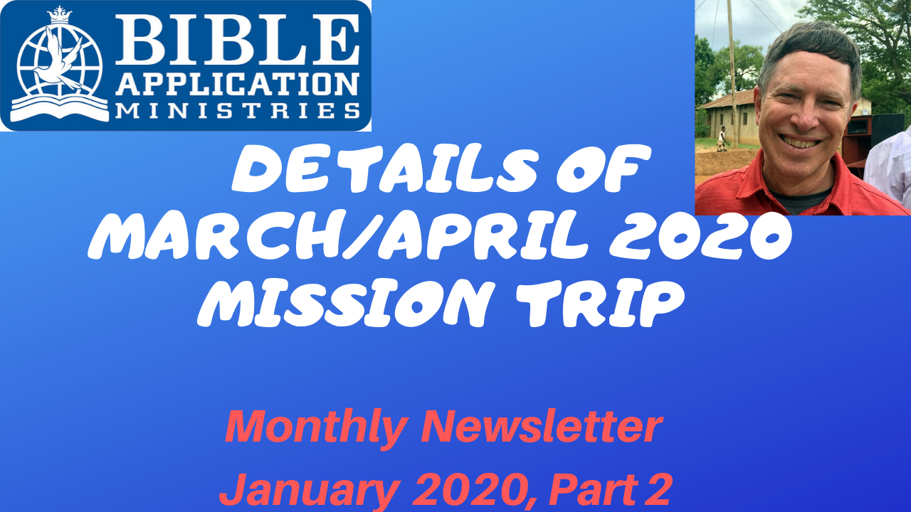 BAM Monthly Newsletter- January 2020, part 2 of 2